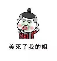 大妈们注意广场舞不是想跳就能跳了锻炼身体,你要先了解这些