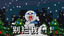 linefriends首登杭州站,杭城少女们挤爆in77粉色三层豪宅最萌周边特供冰淇淋来这逛吃逛吃啦