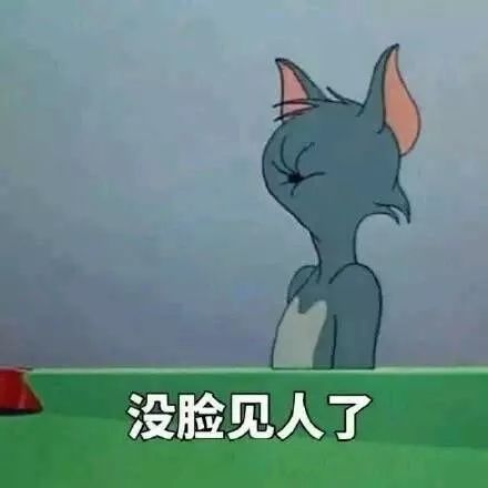 上蔡进入相亲季,你是不是第一次见家长没什么经验