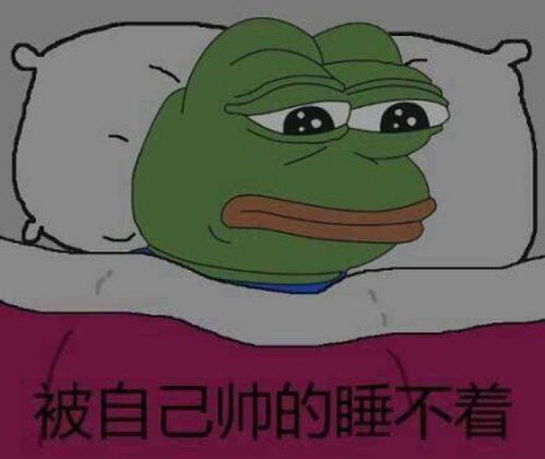 曾经跨过山和大海,无奈却成了减肥老油条
