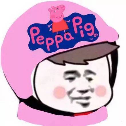 最近很火的头盔表情合集