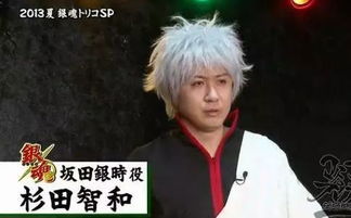 松冈爱衣催婚协会究竟从何而来这些声优梗你知道吗