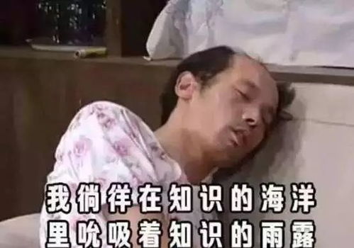想着提前还房贷呵呵,还贷套路深不可测