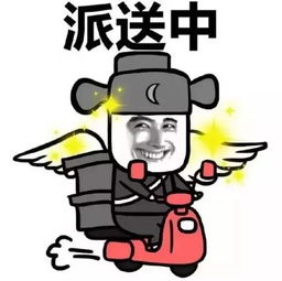 天天点外卖,你却连外卖的英文都不知道
