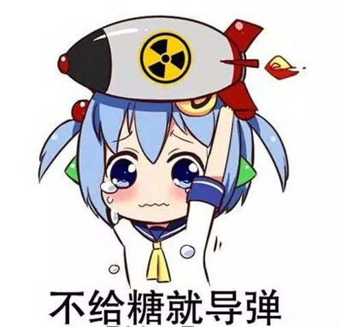 万圣节狂欢,一起来捣蛋呀