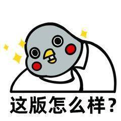 凭什么甲方就得是爸爸