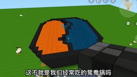 网易胜诉迷你,迷你世界抄袭我的世界267个核心元素