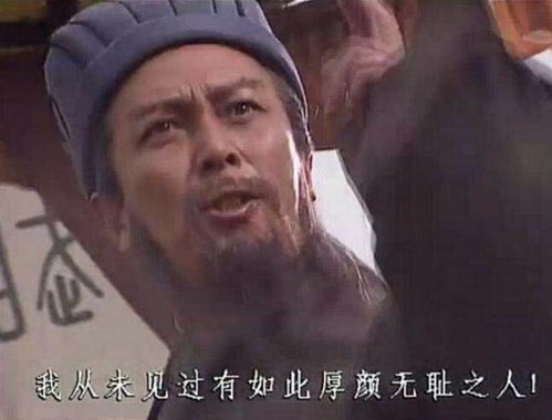 古装被玩坏系列男主,乔峰自带bgm,尔康成表情包,第一无人能