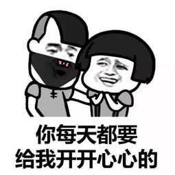 节后行李后备箱大pk有一种爱叫恨不得把全世界都给你带上......