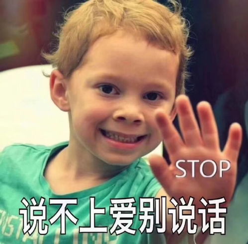 湖北美院好吗