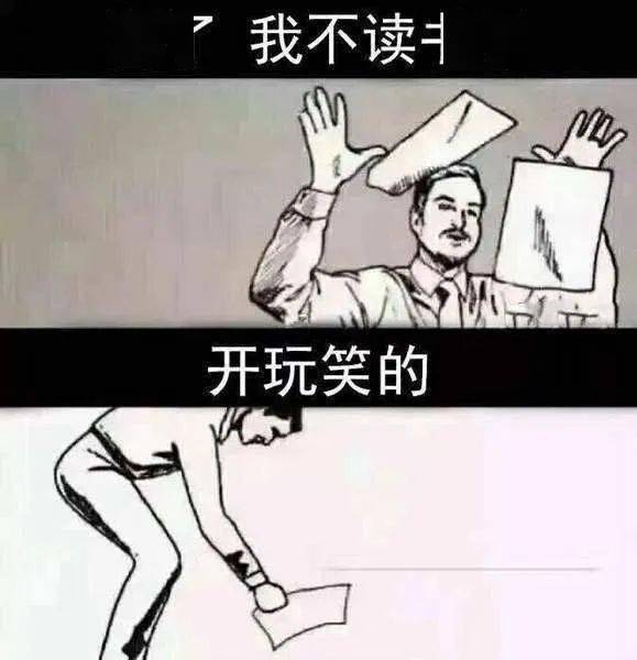 23级新传考研同学送你一份不累人的寒假复习攻略,卷也要讲科学