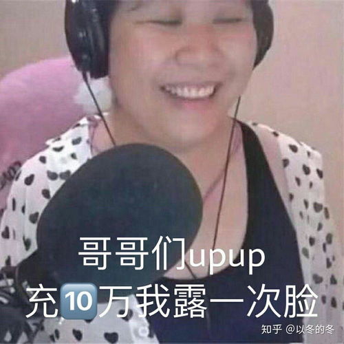 你在幼儿园时做过什么轰动全校的事