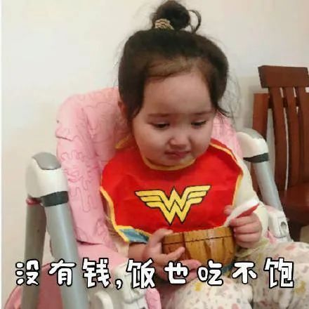 去腾讯面试,5分钟就出来了,问的实在是太...