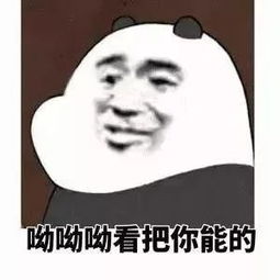 大四学生作弊被开除,把学校告了法院这样判...