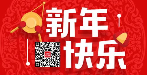让很多人害怕的国考铁路公安面试的视频题到底是什么鬼