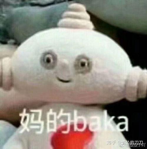 把自己气成河豚是什么体验