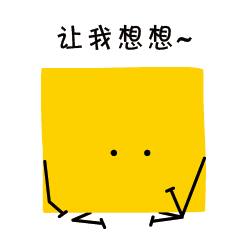 动态gif表情包怎么做微信