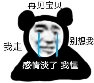 刘涛刘宇宁的新剧抓马又上头,这是可以说的吗
