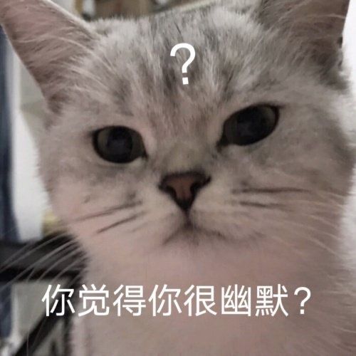 幽默笑话别瞎说,那是我的天蓬哥哥