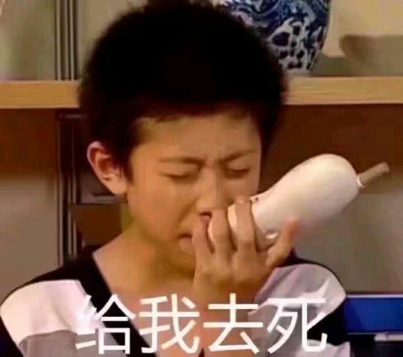 你见过的最恶心的老师是什么样的