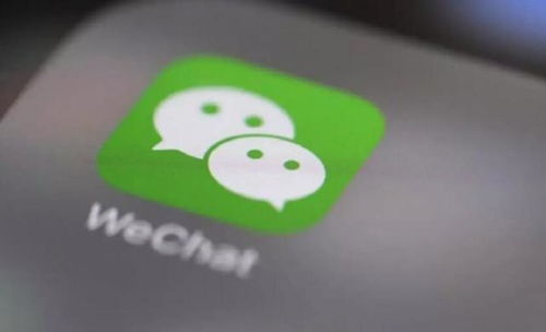 微信ios也更新了这次你可以自己做表情包了