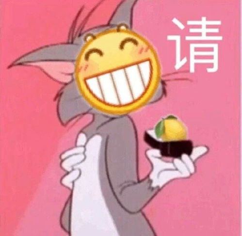 搞笑表情包图片真的笑抽了,快抱走