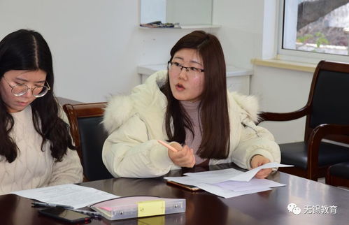 表情今日校园你身边有这样的老师吗会画表情包的那种作业表情