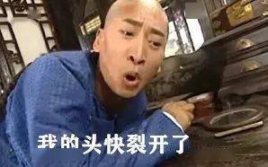 今起,邛崃正式执行垃圾分类喝剩的珍珠奶茶没吃完的火锅...到底咋分快看过来