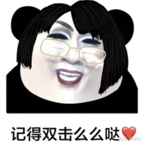 手抖是什么原因引起的