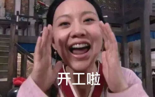 2020年流行越短越时髦,学欧阳娜娜这样穿,洋气又减龄