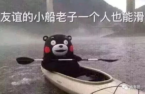 好文丨微信名暴露你是什么样的人留学党的名字亮了