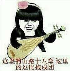 你知道学渣学霸学酥上课都在干什么吗