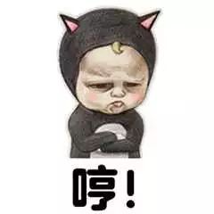 舞蹈生看到这些表情包都哭了......