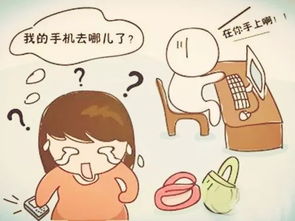 86条送给女性的健康建议,get