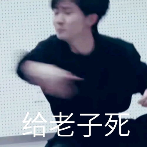 感恩表情包100张谢谢