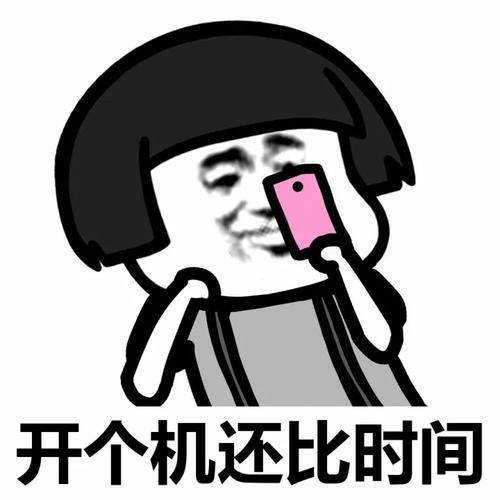 搞笑gif段子狗溜人,彻底tmd整反了