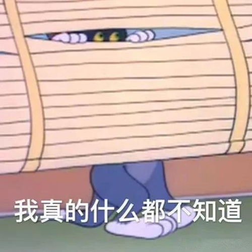 2021考研为什么我初试400分,复试还是被刷了