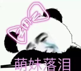 搞笑那些年我们遇到的相亲对象,看到他定的电影座位我哭了....