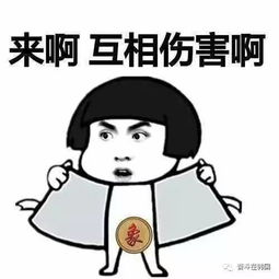 韩国人也开始山寨国货啦国内排队八小时的网红店来韩国了但被扒出竟然是个冒牌货