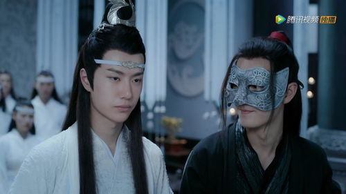 陈情令.忘羡后记46魏婴献宝,前世今生的快乐,要一起分享