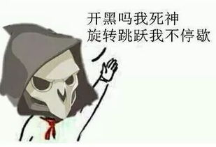 王源滑雪场直播互动竟还有这么多明星是滑雪粉丝