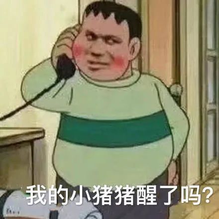 哈哈哈哈哈哈我笑到出租车司机拒载把我丢到路边