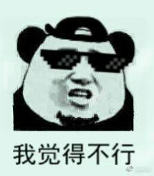 对手重赛布基纳法索抗议fifa