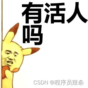 ai大模型大数据大算力强算法