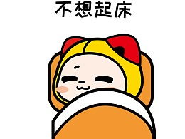 二次元村团队主页zcool