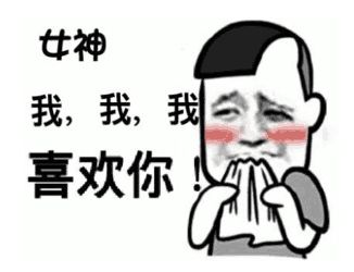 那些年我们介绍那些年我们攻略大全下载教程