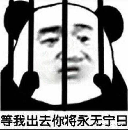 如何以一觉醒来成了个太子妃为开头写一个故事