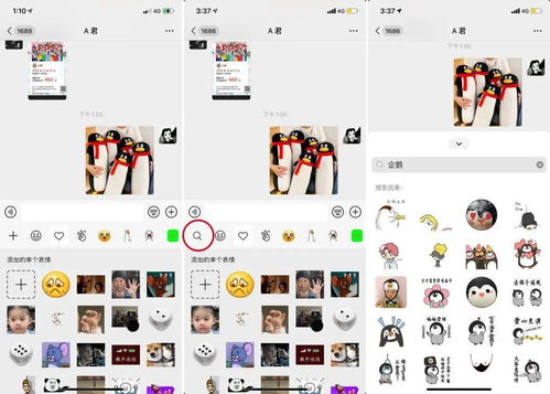 微信又有大更新聊天会话可隐藏还有一项功能,有人偷笑了
