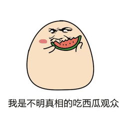 乔妹看过来,高龄女性备孕9大禁忌要点