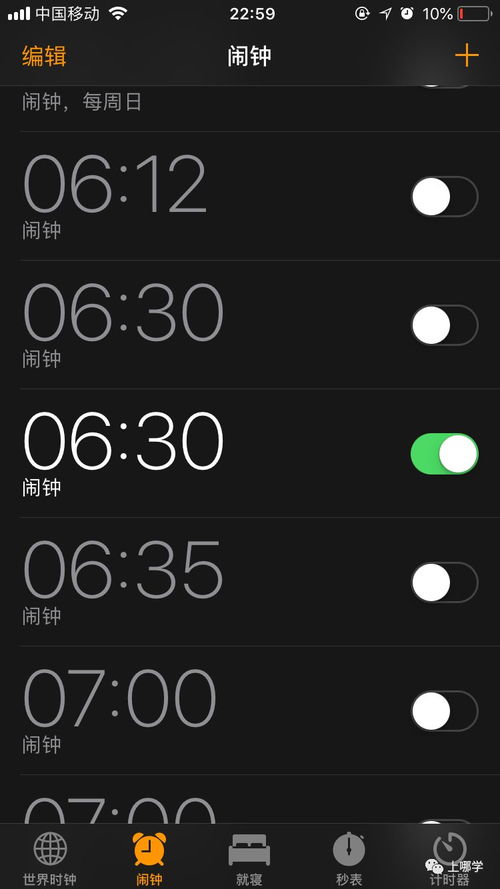 恐怖大片开学啦第n季上演,看看莘庄这些学校开学日都干了啥
